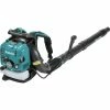 Makita EB7660TH 75.6 Cc MM4 4-Stroke Engine Tube Throttle Backpack Blower -Cheap Makita Store mktneb7660th