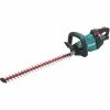 Makita XHU07Z 18V LXT Lithium-Ion Brushless 24 In. Hedge Trimmer (Tool Only) 2 Makita XHU07Z 18V LXT Lithium-Ion Brushless 24 In. Hedge Trimmer (Tool Only) -Cheap Makita Store mktnxhu07z